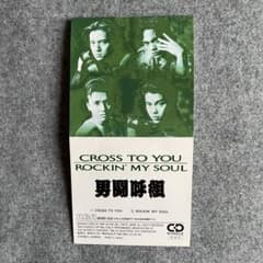 m15180307146_1.jpg?1729176925