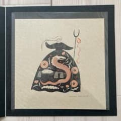 原画 杉本さなえ SANAE SUGIMOTO Dragon Skirt - メルカリ