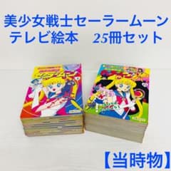 m15209122985_1.jpg?1748158691