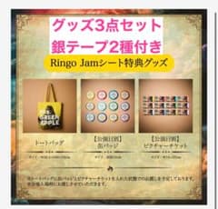 m15287640649_1.jpg?1761400780