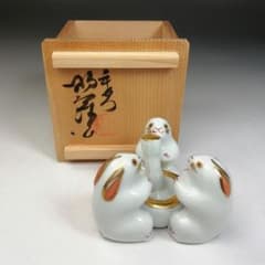 W49 蓋置 『三ツ兎 蓋置』『高野昭阿弥 造』 共箱 茶道具 - メルカリ