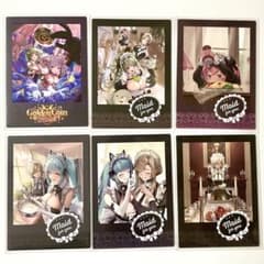 m15578315463_1.jpg?1751882532