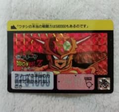 m15820813324_1.jpg?1555165284