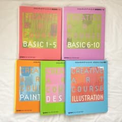 講談社フェーマススクールズ クリエイティブアートコース教材 - メルカリ