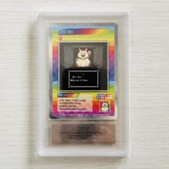 村上隆 Fat Cat N ARS10+ - メルカリ