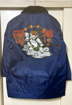 m16592578505_1.jpg?1765444093