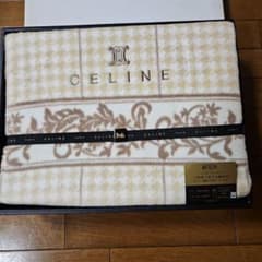 CELINE セリーヌ 綿毛布 140x200cm シングル - メルカリ