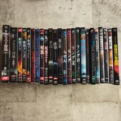 日本ホラー映画DVDコレクション - メルカリ