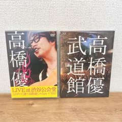 m17055229603_1.jpg?1759138558