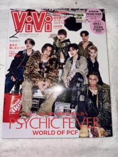 激レア☆ ゴローズ記載 金子賢愛用 雑誌 Jack | Buyee 通販購入