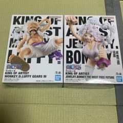 m17461399695_1.jpg?1765717127