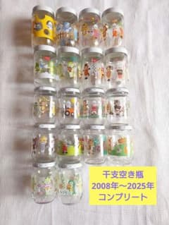 m17428030140_1.jpg?1740730150