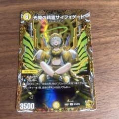 m17480085041_1.jpg?1744946692