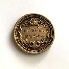 m17500375153_1.jpg?1766805444