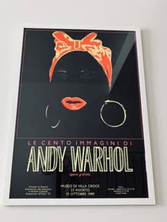 m18379946770_1.jpg?1692027566