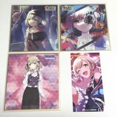 プロジェクトセカイ プロセカ 小豆沢こはね 色紙 イラストカード