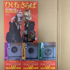 m18698807552_1.jpg?1716676801