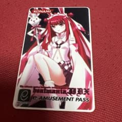 IIDX16 EMPRESS限定e-amusement pass 梅桐天土 - メルカリ