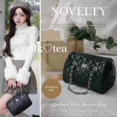 新品未開封 ダーリッチ 新宿5周年 ノベルティ キルティングミニ