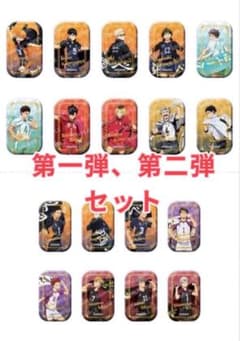 ハイキュー セブンネット限定 スクエア缶バッジ 横断幕 第一弾 第二弾