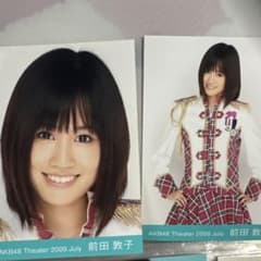 m10054296641_1.jpg?1757417444