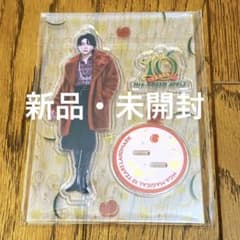 m10195733761_1.jpg?1757421406