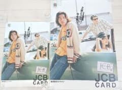 非売品】木村拓哉 JCB 広告ポスター 2枚セット（大小） - メルカリ