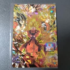 スーパードラゴンボールヒーローズUGM3-068 ベジット:ゼノ - メルカリ