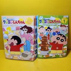 m10308751156_1.jpg?1722326795