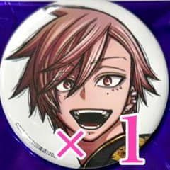 星影@断捨離の為お値下げ可様専用 桃源暗鬼コミケ缶バッジ - メルカリ