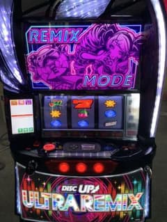 スマスロ ディスクアップ ウルトラリミックス 送料込み 自宅まで配送