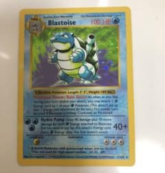 m10649469606_1.jpg?1668602232