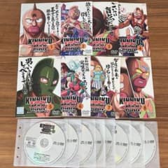 キン肉マン キン肉星王位争奪編 DVD 全8巻 全巻セット - メルカリ