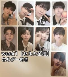 m10674669443_1.jpg?1762095742