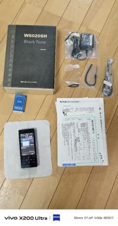 極美品 WILLCOM WS020SH 未使用 不足→「RX420IN」 - メルカリ