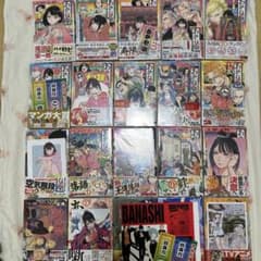 あかね噺 1巻〜17巻セット 特典付き 全巻初版 シュリンク付き - メルカリ