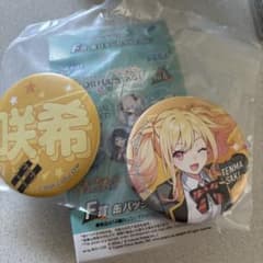 プロセカ セガ ラッキーくじ 缶バッジ 天馬咲希 - メルカリ