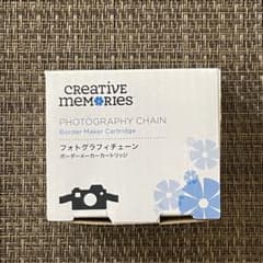 新品】 Creative Memories ボーダーメーカーカートリッジ - メルカリ