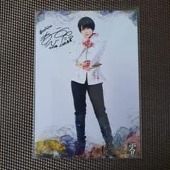 m10935970377_1.jpg?1715008086