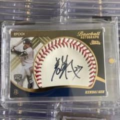 元謙太 直筆サイン カード 4枚限定 エポック BBM 4/4 サインボール