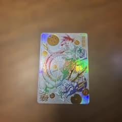 m11165566304_1.jpg?1754461409