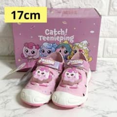 m11206365189_1.jpg?1752734019