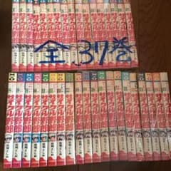 サイクル野郎 全巻セット - メルカリ