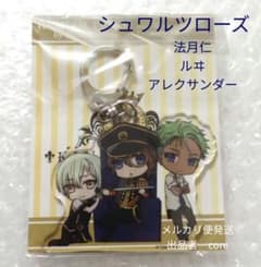 m11363623194_1.jpg?1752239739