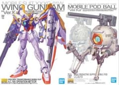 2品セット】MG ウイングガンダム／ボール Ver.Ka【新品未開封】 - メルカリ