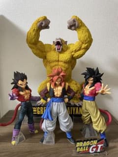 グレイテストサイヤン 黄金大猿、ゴジータ、悟空、ベジータ4体セット