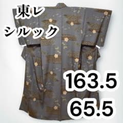 美品✨】東レシルック さんび 洗える着物 小紋 利休鼠色 四季草花模様