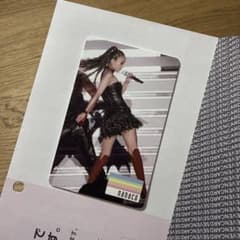 安室奈美恵 nanaco カード - メルカリ