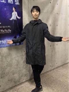 羽生結弦さん愛用 AddElm アドエルム 黒レインコート新品未使用 - メルカリ