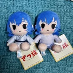 鈴ヶ森ちか 浴衣 パジャマ【ざつ旅That's Journey】ミニぬいぐるみ